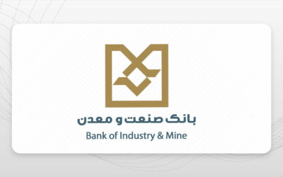 CMMS در بانک صنعت و معدن